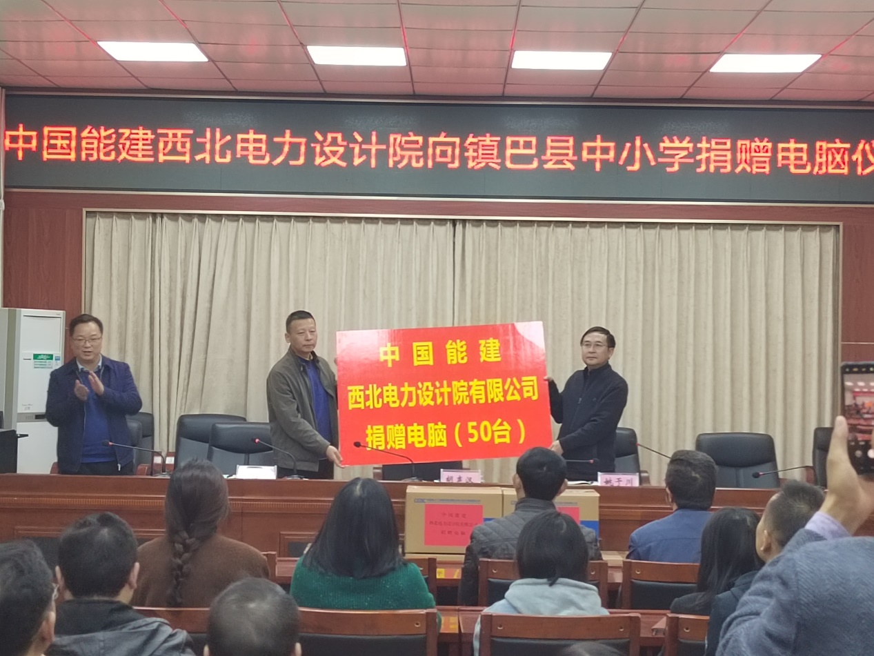 微信圖片_20211027141336